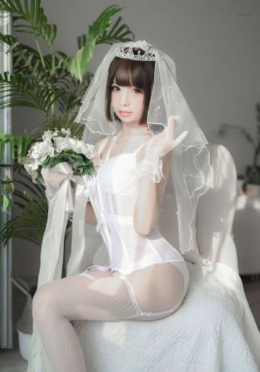 c死你