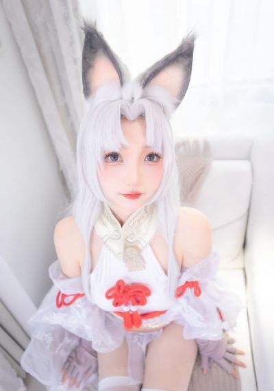 人艮的名义