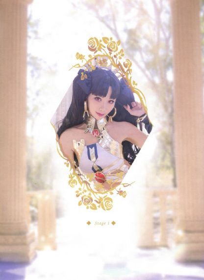 那样芬芳34集免费观看整集