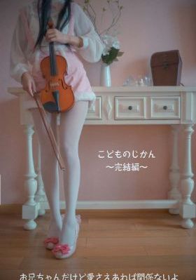 诛神殿短剧免费观看全集