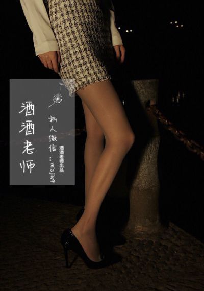 波多野结衣高清在线