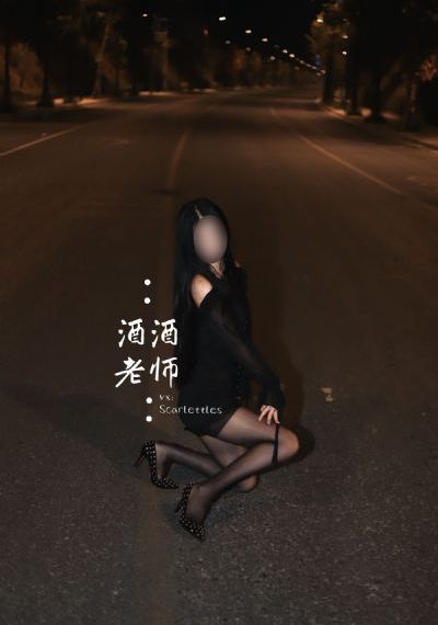 三d玉蒲团