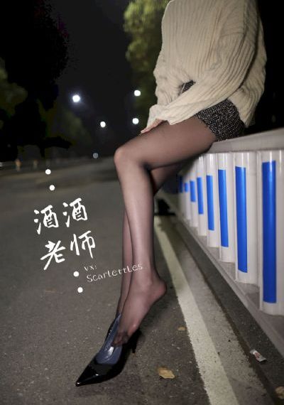 《朋友的未婚妻》电影