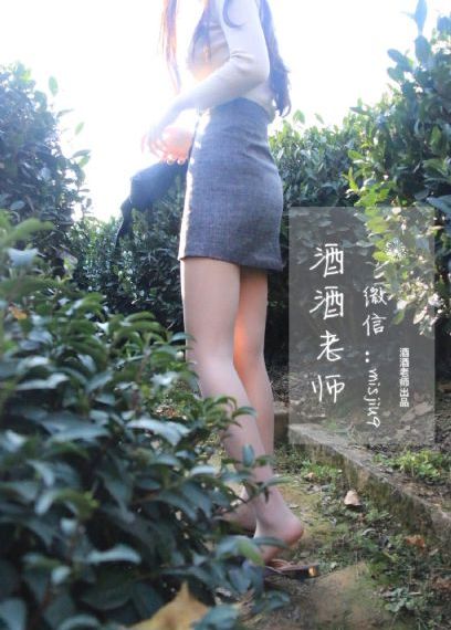 承欢记免费观看电视剧完整版高清