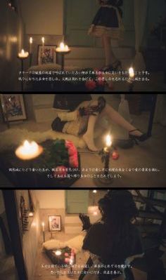 《年轻的嫂子》