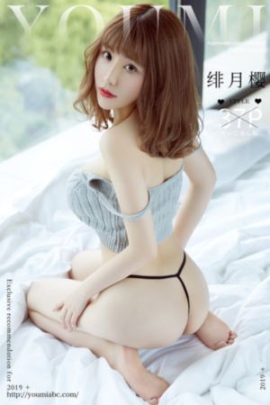 韩国电影情事完整版