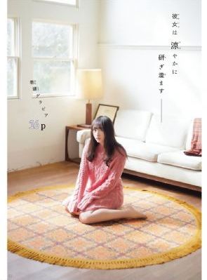 黑衣人