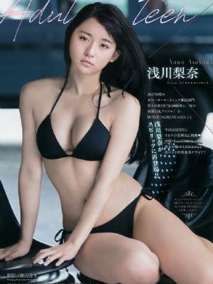 童军手册之僵尸启示录未删减