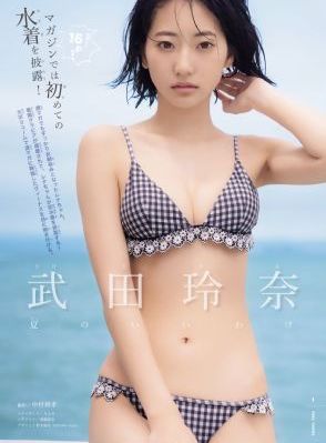 我的妻子姐姐最经典十首歌曲
