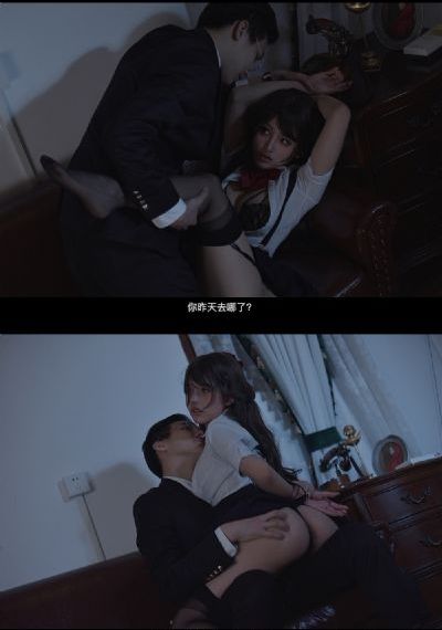 可以触碰你深处吗未增删